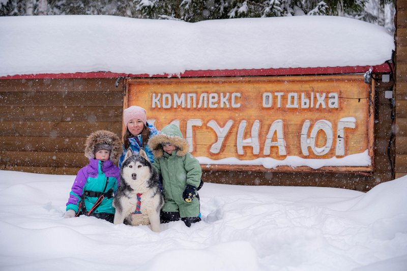 База отдыха как место семейных традиций