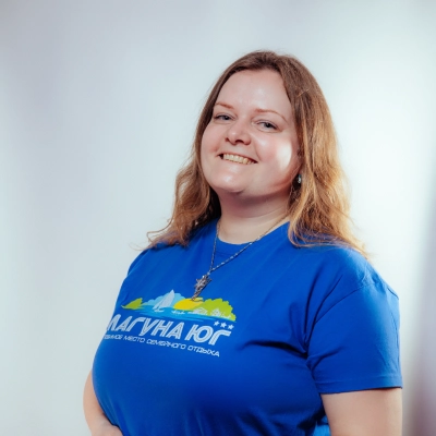 Екатерина Гладун — руководитель лагеря